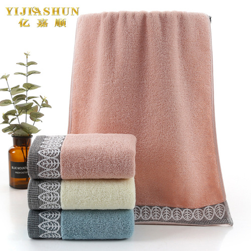 Pure cotton jacquard leaf towel gift custom logo company employee welfare advertising promotional products daily wholesale