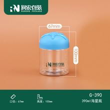 390ml�����wƿ|��ͯ��ʳ���b|�ܶ�|������|�o���Ƭ|�Lɳ؛Դ