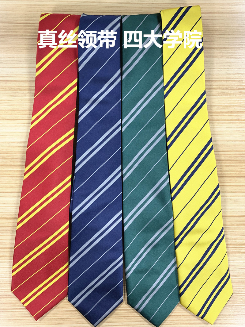 微信图片_20190904165513