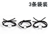 Hair rope, fresh elastic set, Aliexpress, 10 pieces