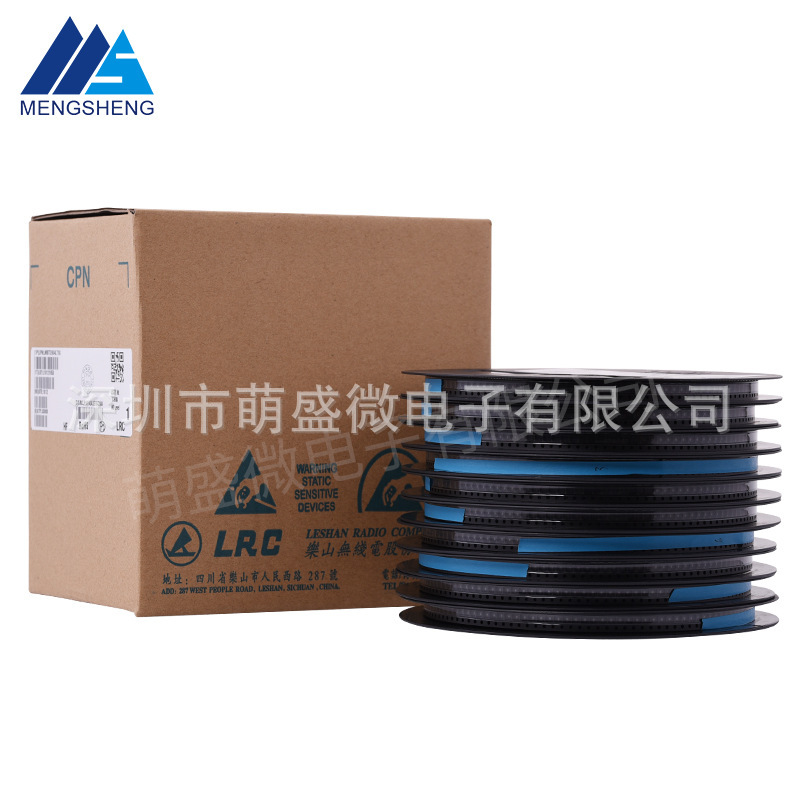 LRC乐山原装现货LBZT52C3V3T1G封装SOD123丝印W3贴片稳压二极管