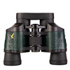 direct deal Golden Eagle Wang 60x60 Binoculars high definition High power Glimmer night vision Vocal concert telescope