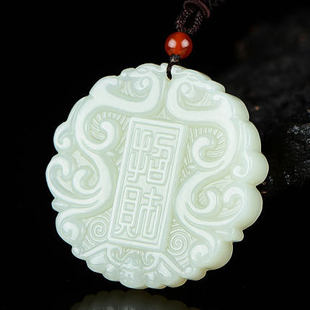 ������ˇƷ�½�����������{�������¹ży��ʯ������C��