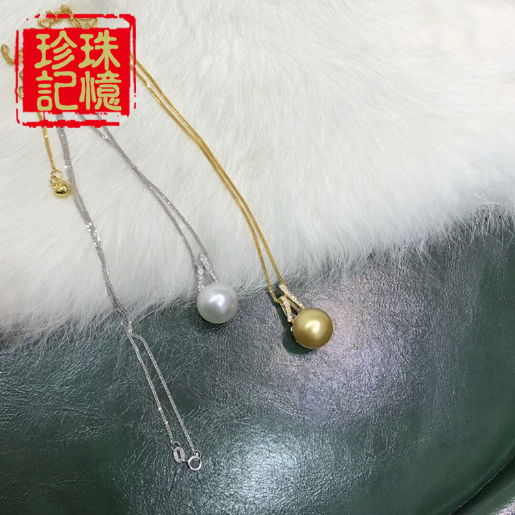 18k金钻石12-14MM天然珍珠吊坠空托简约N款新款珍珠吊坠空托配件|ms
