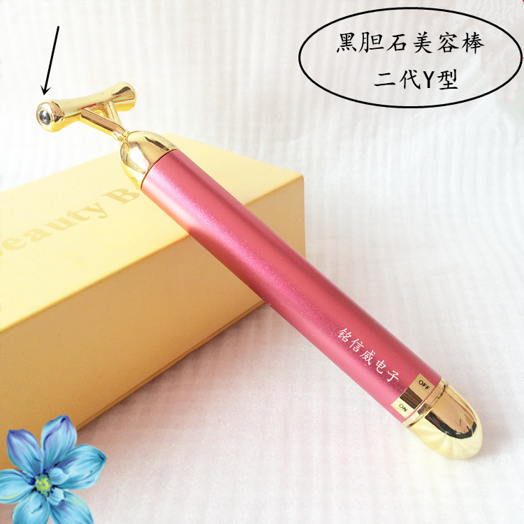 Black gallstone 24k gold beauty stick Second Generation Y-type face slimming instrument to eliminate negative energy massage Black gallstone 24k gold beauty stick Second Generation Y-type face slimming instrument to eliminate negative energy massage