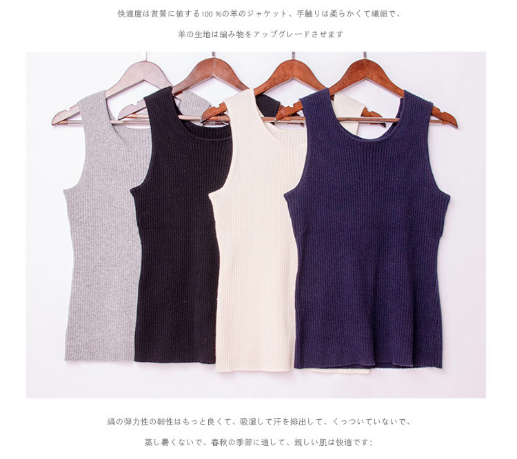 Gilet femme DENG LONGYUAN en Tricot - Ref 3317223 Image 9