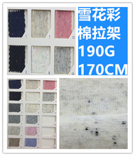 ��Ʒѩ�����޲��c���܆��� ����ᘿ����e��ŮͯT���������