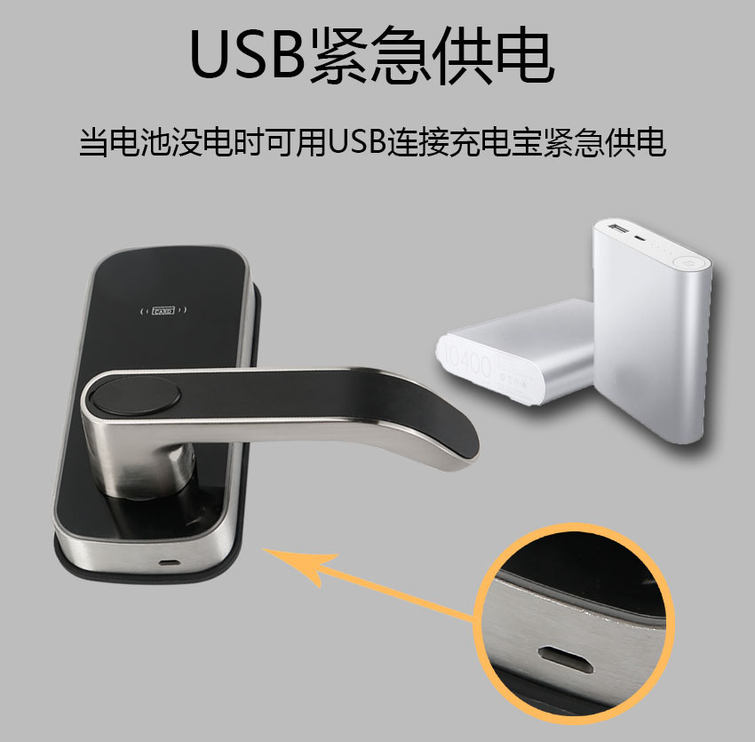 DSB918 Bluetooth Smart Door Lock, single-tongue Bluetooth smart door lock, cross-border exclusive smart door lock manufacturer detail image 15