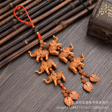 仿木大象钥匙扣挂件立体创意小象汽车钥匙配饰淘宝小礼品批发礼物