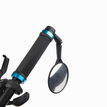 360度自行车后视镜车把把塞把堵反光镜 自行车塑料反光镜 骑行把