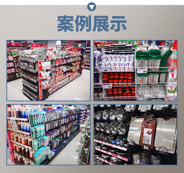 佛山市南海区博奥金属制品厂详情_02.jpg