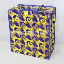 �S��ֱ�N���N�ߴ磬ُ��� ���YƷ������Ҵ����ռ{��