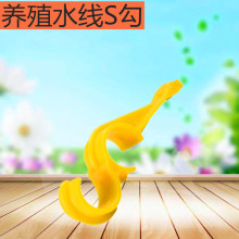 �u��ˮ���̶����� 6��25�̶ܹ��h�u���ˮ����� ����ˮ��S�h����