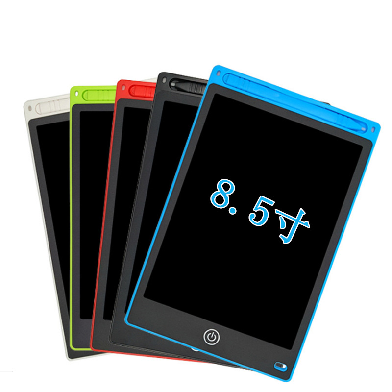 8.5寸带锁屏写字板LCD光能电子手写板儿童智能教学涂鸦黑板手绘板