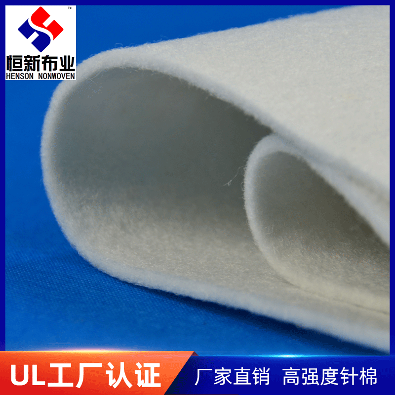 恒新布业 80g克黑色丙纶高强度拉力床垫沙发热压针刺无纺布原材料