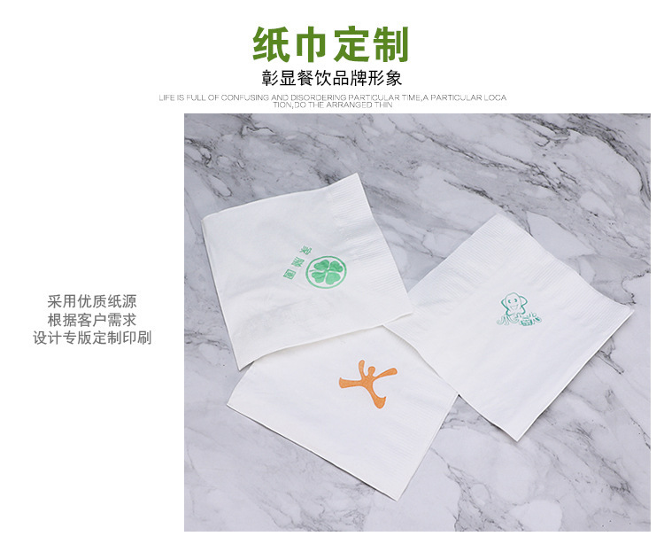 宝贝详情17.jpg
