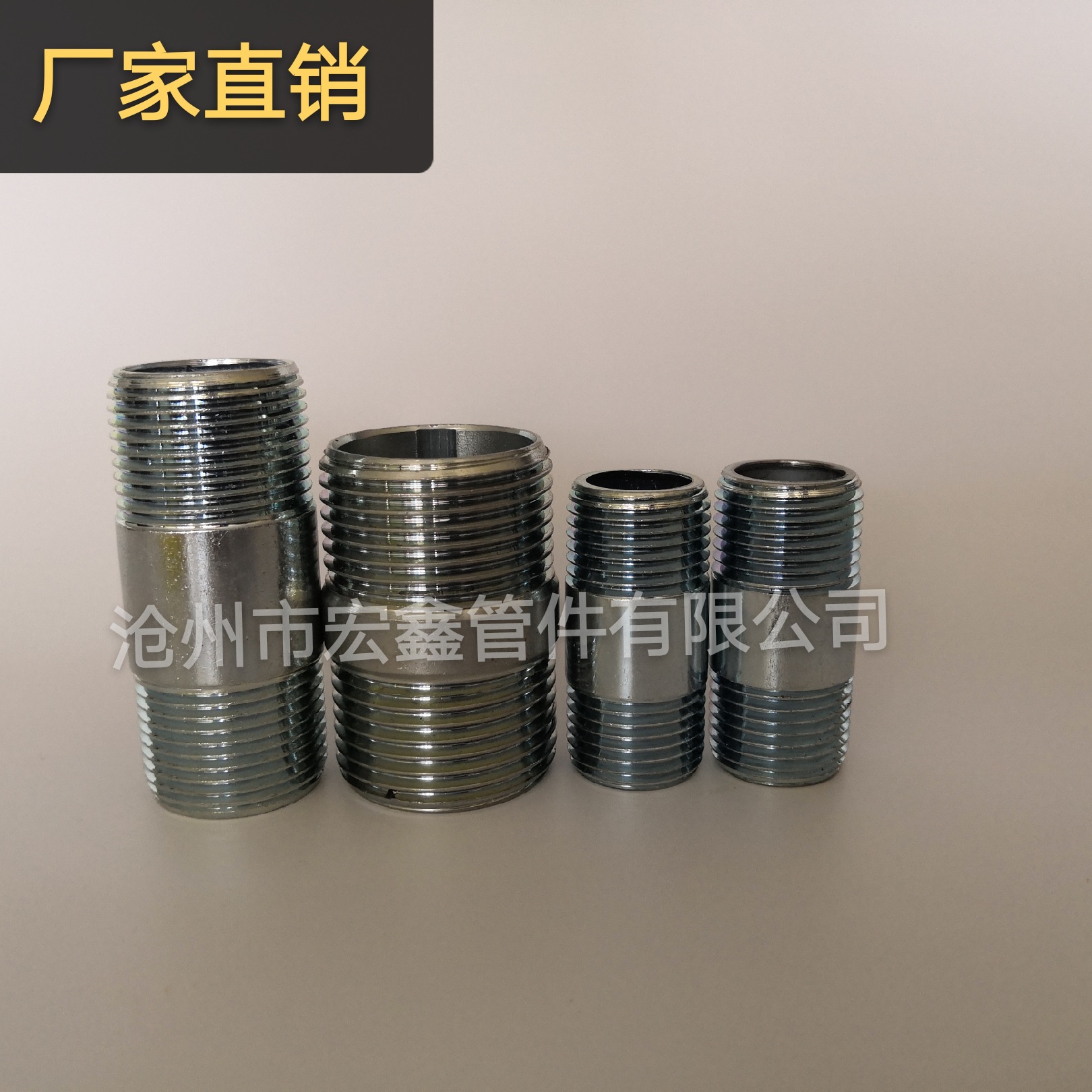 IMG_20190610_090239_mh15606496