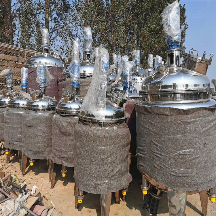 处理二手乳化机 真空均质乳化机 二手化妆品设备  高剪切乳化机