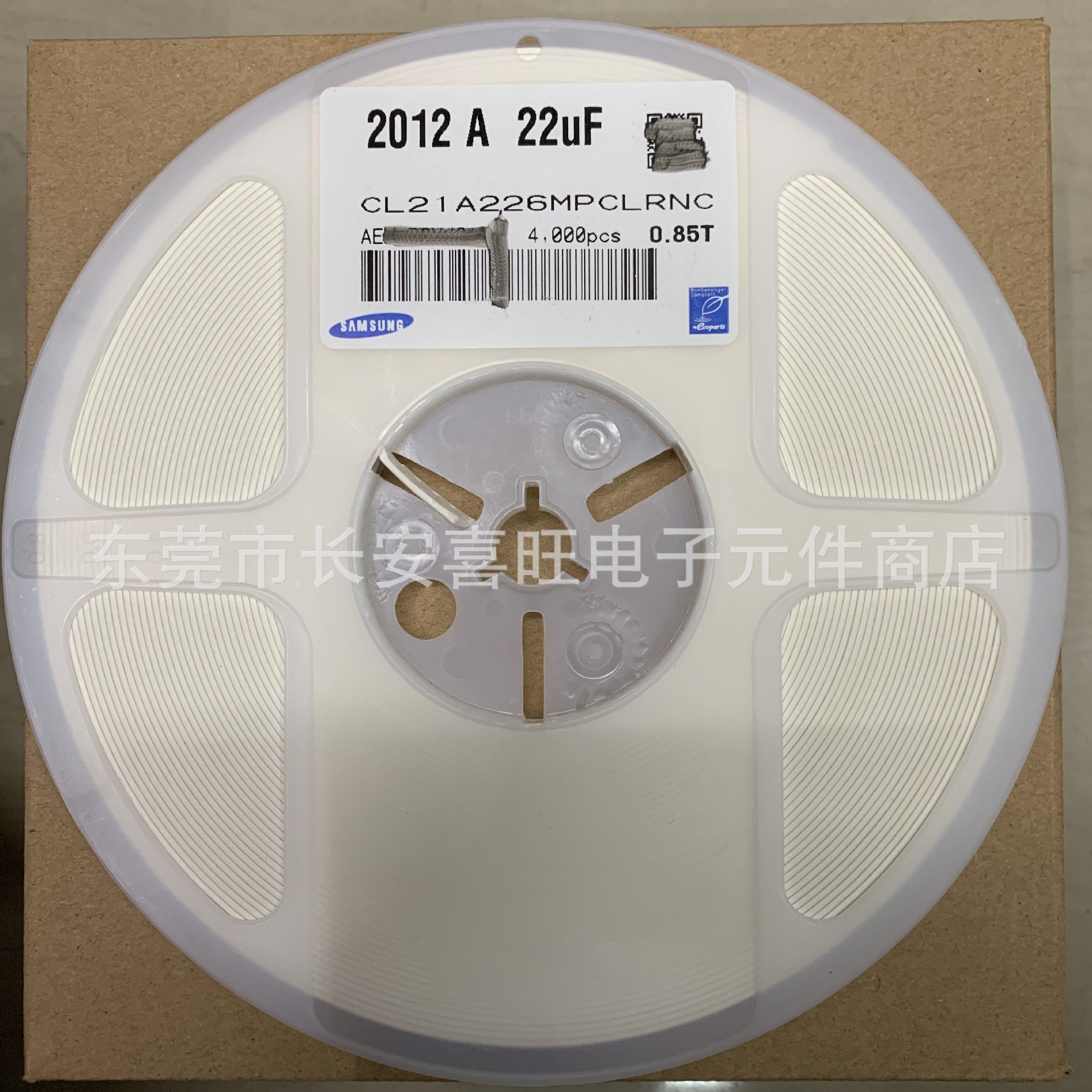供应贴片电容器0805  0.1UF 50V  X7R   CL21B104KBFNNNE