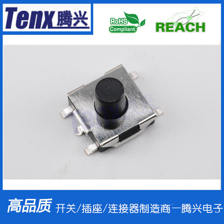 腾兴厂家供应 6.2*6.2*3..1/3.7 薄轻触开关 5脚贴片式好品质耐温