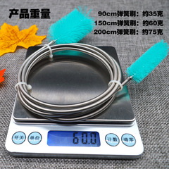 Aquarium Fish Tank Water Pipe Nylon Spring Brush Test Tube Pipe Manufacturer Direct Sale Wholesale One Piece Drop Shipping