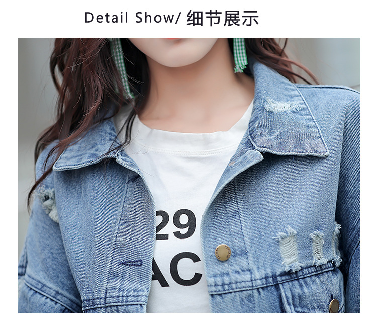 Blouson femme en Coton - Ref 3321295 Image 30