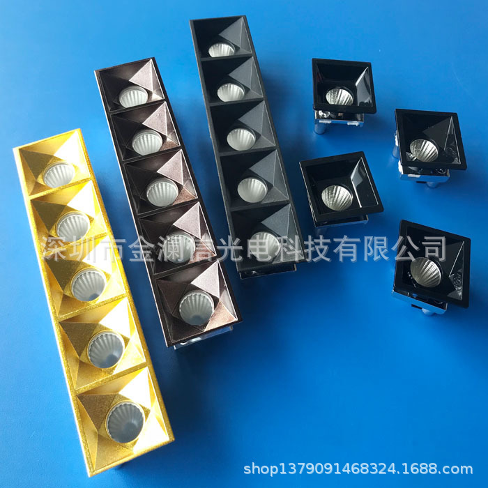 led线条灯透镜  格栅灯透镜  反光杯 线型灯反光杯15度