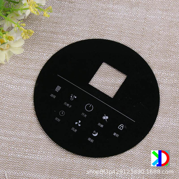 东莞亚克力镜片厂家