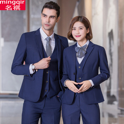 名祺2021职业装女套装男女同款西装银行面试男士商务西服定制团购|ru