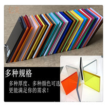 �Gɫ��������t�聆������ PS�� �ɫ�Rȫ��������Ҏ��10MM���l