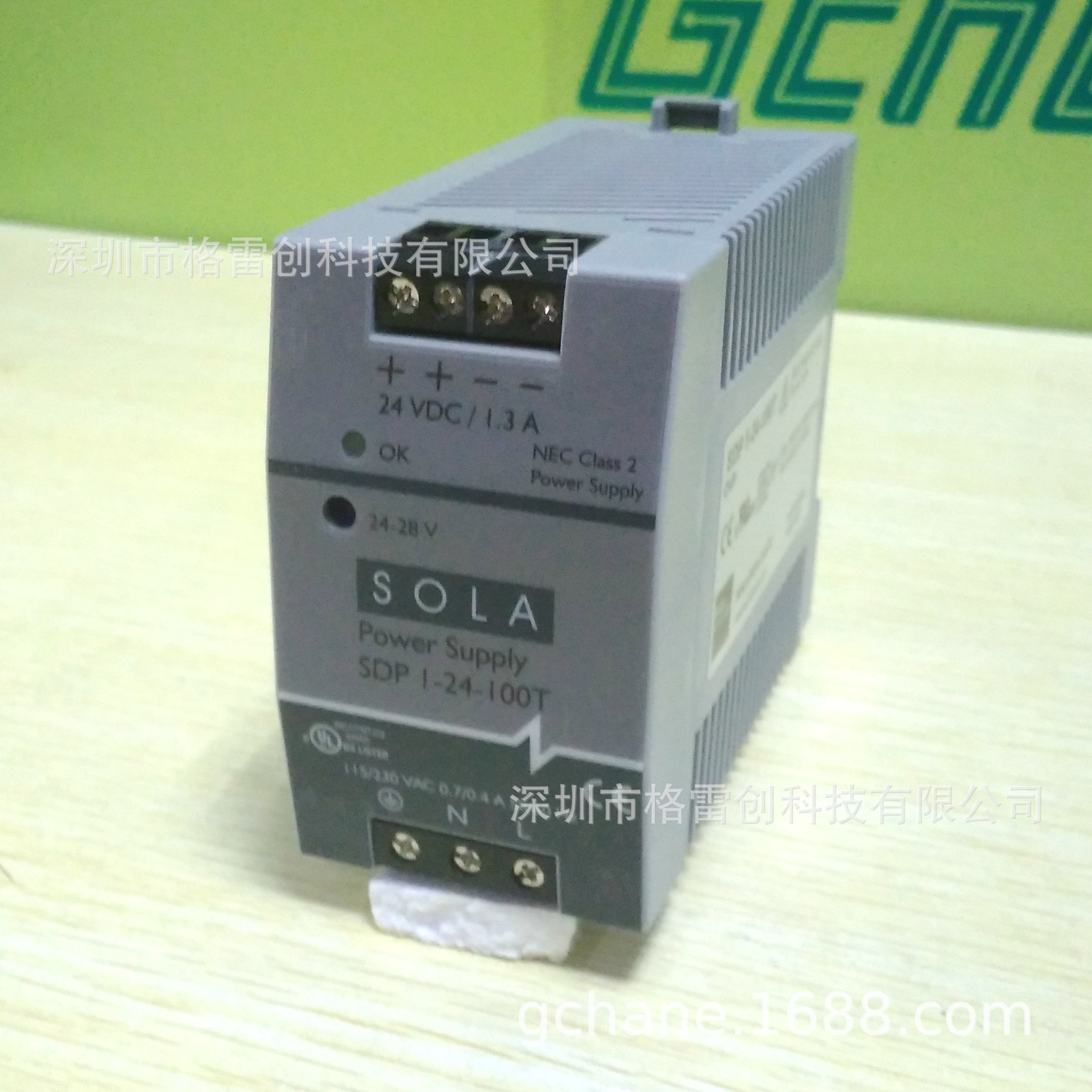 原装 SOLA/索拉 电源 SDP1-24-100T【旺旺咨询有优惠】