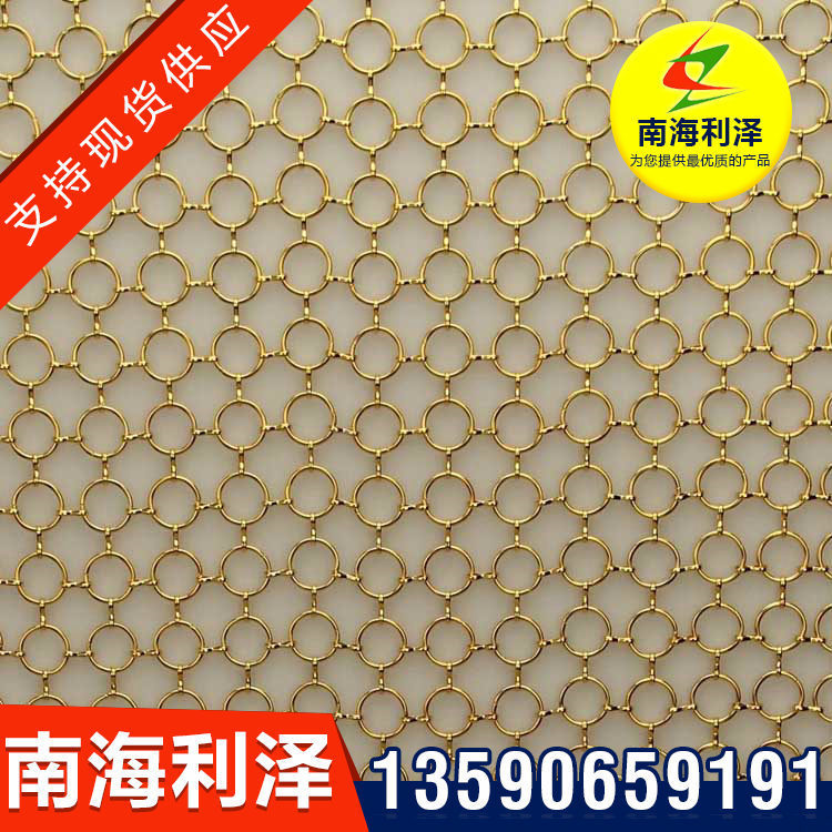 厂家 不锈钢金属环网 金属圆环网装饰网 幕墙网帘 销售