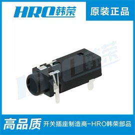 轻触开关;音视频插座;其他插座