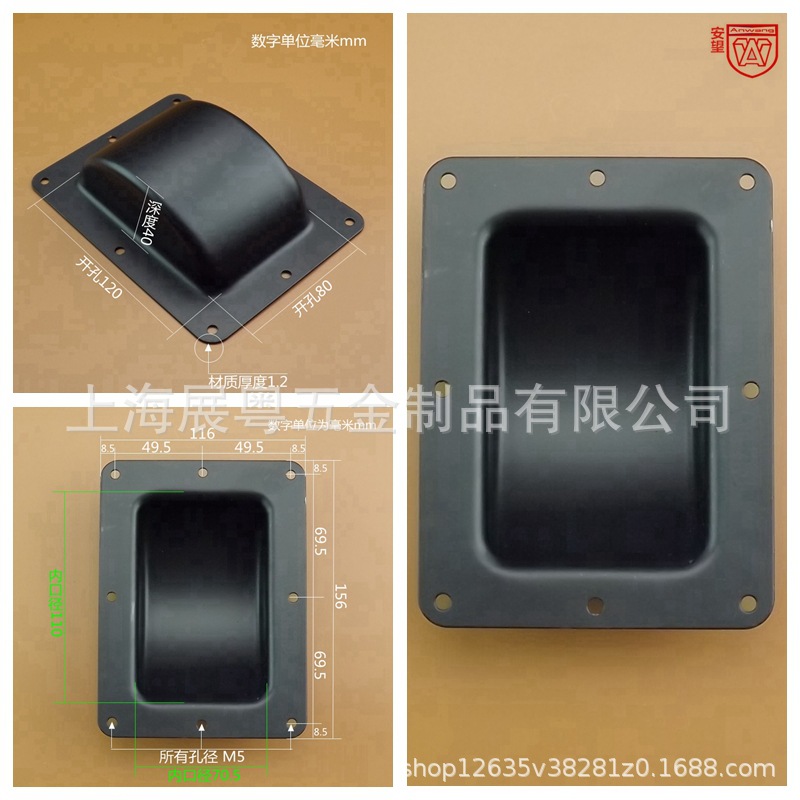 Accesorios de caja de aeronaves de rueda de hueco de hueco de hierro de hueco de hueco de hueco de hueco de aire general de hueco de hueco de hueco de hueco de aire de aluminio