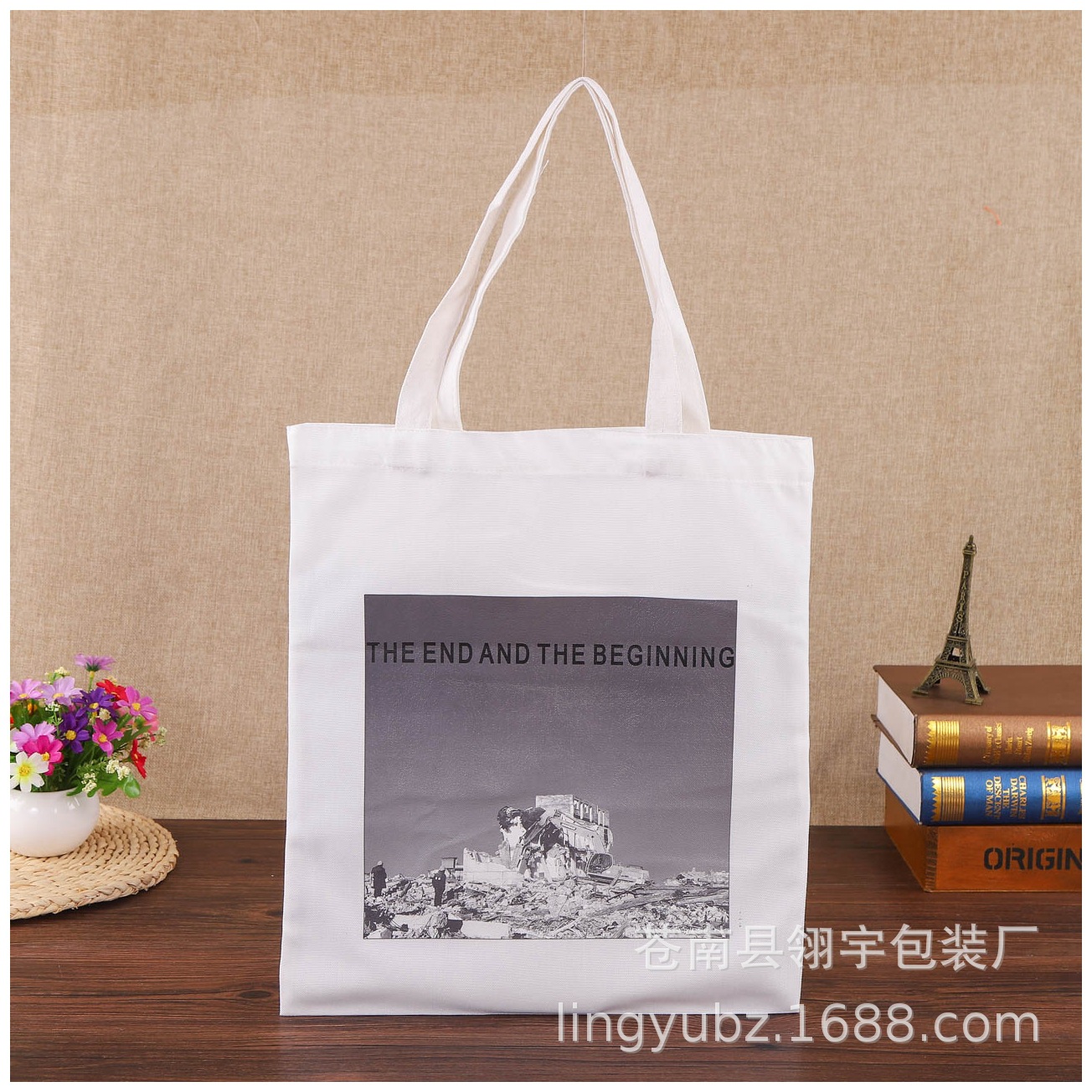 时尚手提购物纯棉帆布袋定做白色涤棉丝印logo企业广告帆布包定制