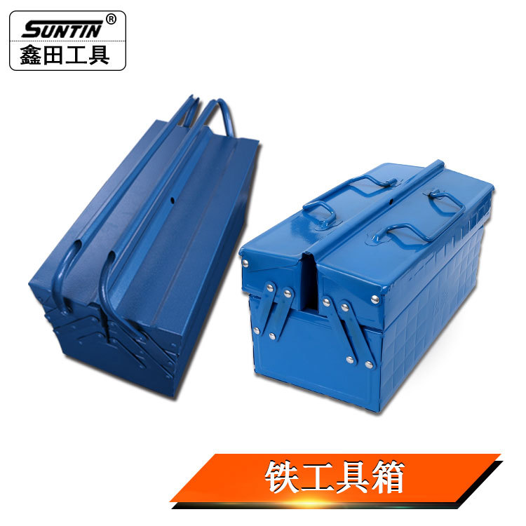 three layers hold-all Portable multi-function Maintenance tools household thickening Large hardware Storage box