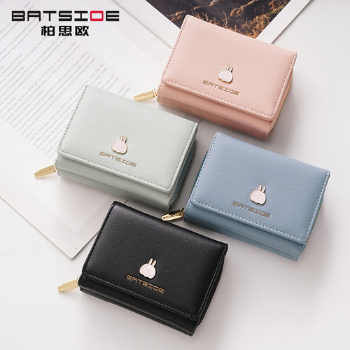 BATSIOE new Korean style square women's wallet 3-fold multi-functional card holder buckle zipper cartoon coin purse