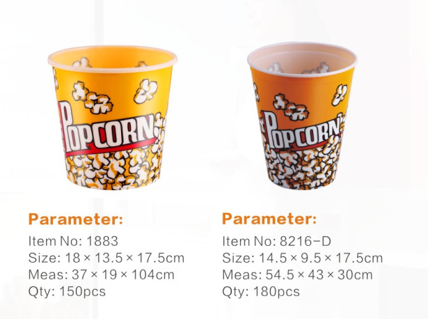 QQ图片20190517165159