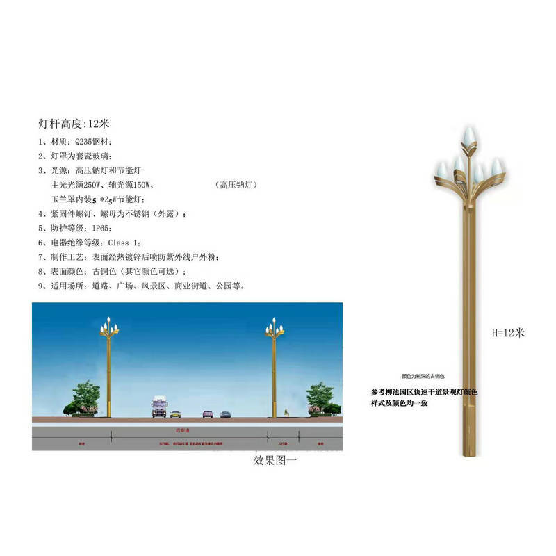 微信图片_20190707163339_副本