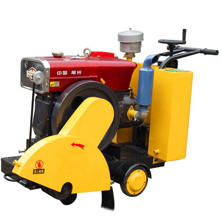 加重型柴油切割刻纹两用机  18片柴油刻纹机  混凝土切割机