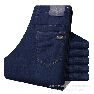 Foreign trade Jeans Dongguan factory Poop wholesale Stall Jeans Mall Rivers and lakes Source of goods wholesale