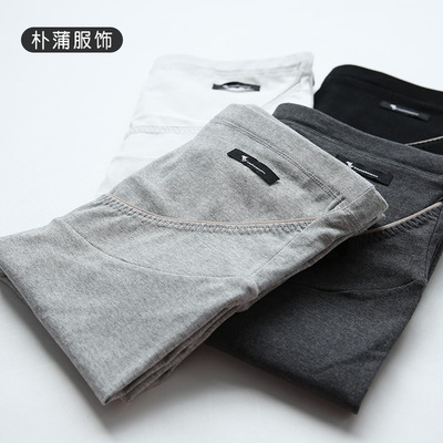 2019 Spring and summer new pattern Paige Elastic Stomach lift pure cotton Stomach lift pregnant woman Adjustable leisure time Leggings