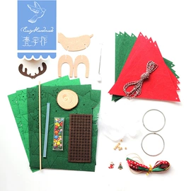 其他工艺品;拼插类玩具;皮毛工艺品