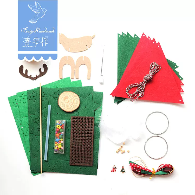 加工圣诞节亲子DIY 材料包套装 圣诞装饰品 不织布材料包