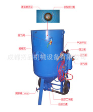 长期直销云南喷砂机 小型喷砂机 贵州喷砂机 高压喷砂机