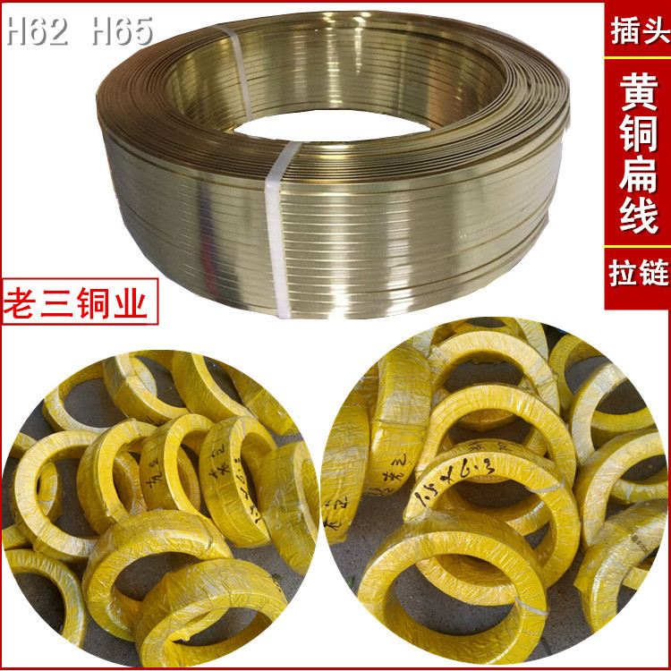 QQ图片20180820004241wps图片_1副本_副本