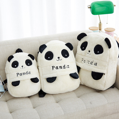 北極絨時尚親子書包可愛卡通毛絨熊貓包男女背包小學生旅行背包