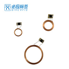 ���lRFID�͵�΢���FM11RF08оƬCOB�o�����l�~��Ȧ 14443A�f�h