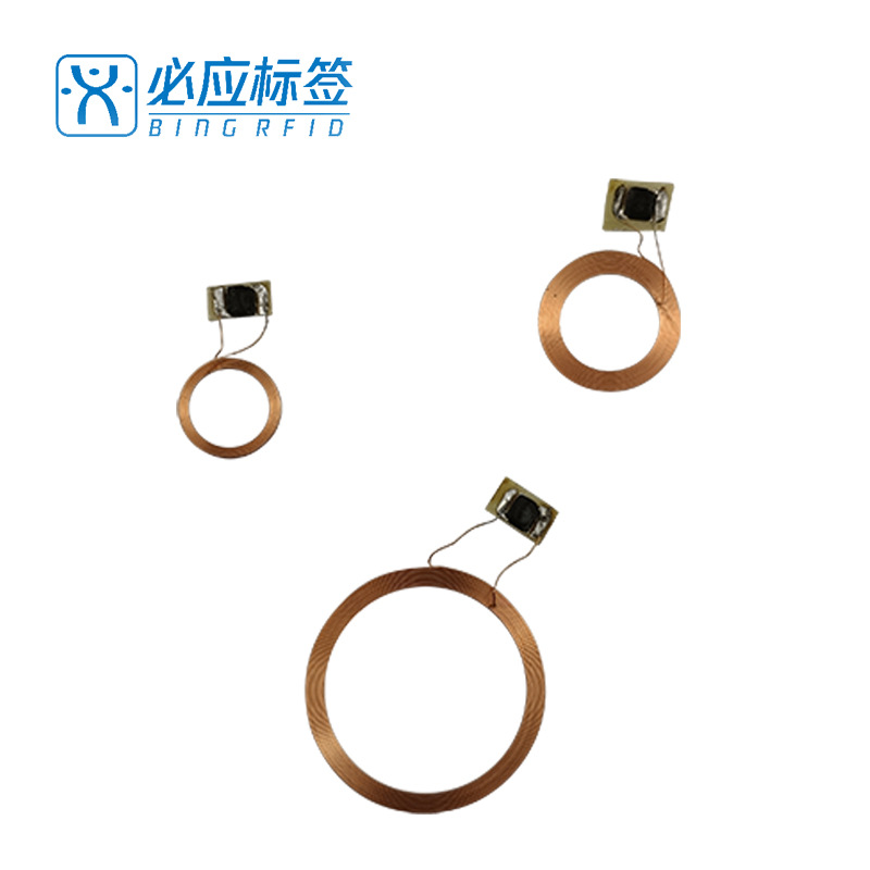 高频RFID复旦微电子FM11RF08芯片COB无线射频铜线圈 14443A协议