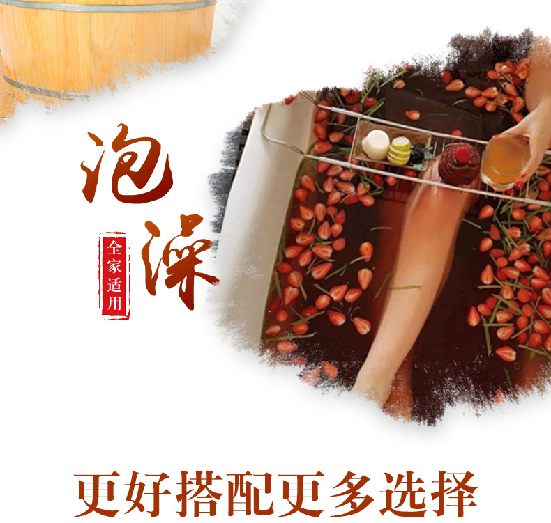 Mugwort Foot Soak Cake 9cm Round Ai Ye Herbal Foot Bath Disc with Ginger Powder for Traditional Foot Care key features